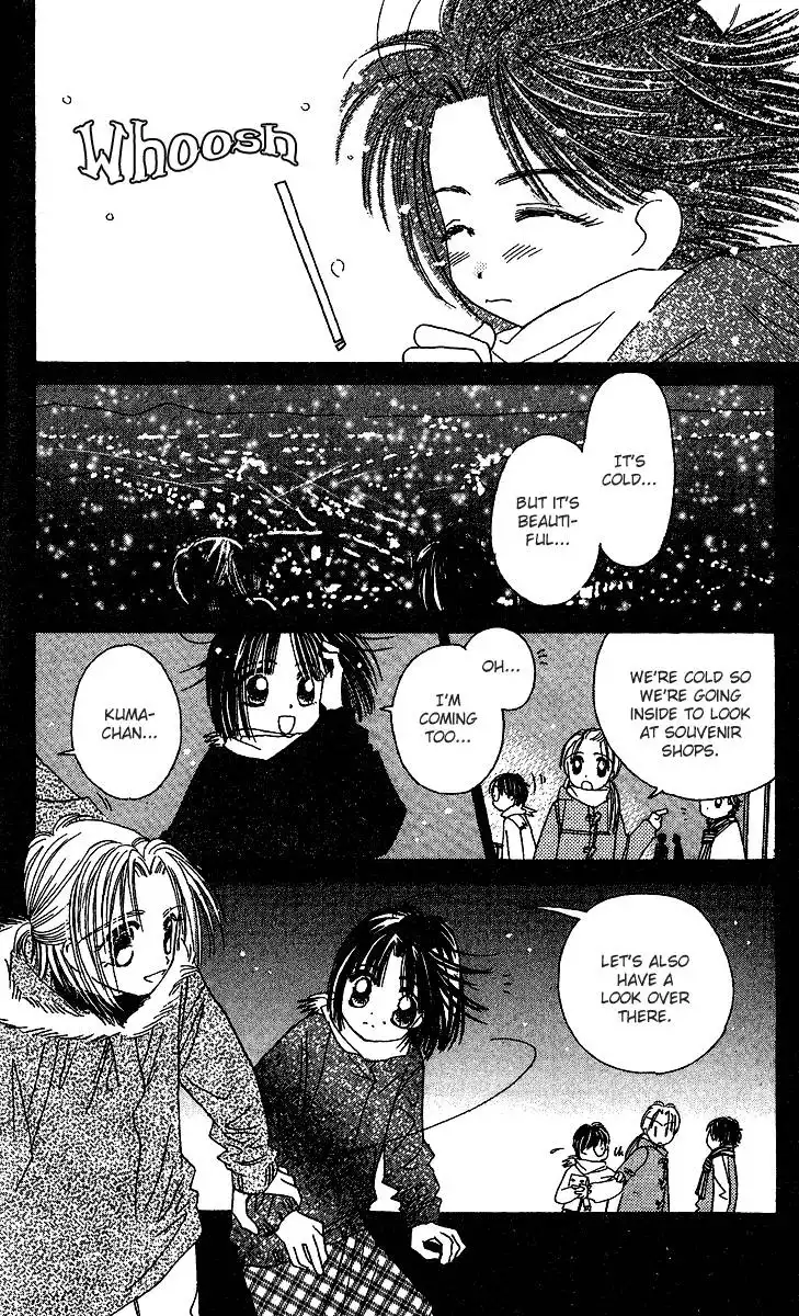 Angel Manual Chapter 25 21